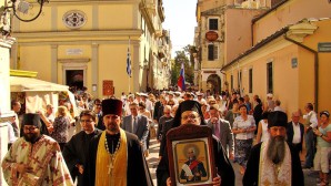 (Russian) В октябре пройдет десятая «Русская неделя на Корфу»