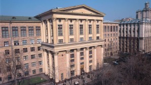 (Russian) Доклад митрополита Илариона прозвучал на международной конференции в РГГУ