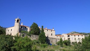 Διεθνές Συνέδριο στο Μαυροβούνιο για τη διακονία του Επισκόπου στην Ορθόδοξη Εκκλησία