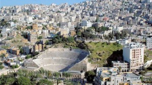 (Russian) В Иордании прошла конференция, посвященная теме христианского присутствия на Ближнем Востоке