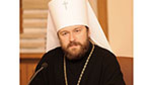 (Russian) Слово митрополита Волоколамского Илариона на закрытии курсов повышения квалификации для новоизбранных архиереев