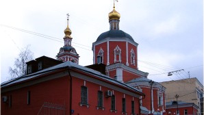 (Russian) Московские сербы собрали средства на восстановление Хиландарского монастыря на Афоне