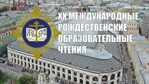 (Russian) Участники круглого стола обсудили вопросы помощи жертвам домашнего насилия