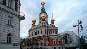 Legal status of the Russian Orthodox Church’s diocese of Vienna officially confirmed in Austria