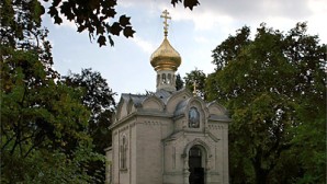 (Russian) В немецком Баден-Бадене проходит музыкальный фестиваль имени преподобного Романа Сладкопевца