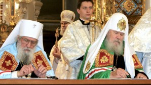 Russia 1 TV channel to show film made for the fifth anniversary of the restoration of canonical communion between the Moscow Patriarchate and the Russian Church Abroad
