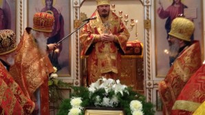Епископ Корсунский Нестор совершил Божественную литургию в храме святителя Амвросия в Милане