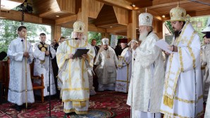 Primates of Russian and Polish Orthodox Churches celebrate Divine Liturgy on Mount Grabarka on the feast of the Transfiguration of the Lord