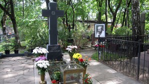 Office for the Dead said at Alaxander Solzhenitsyn’s grave