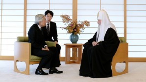 His Holiness Patriarch Kirill meets with the Emperor of Japan, Akihito