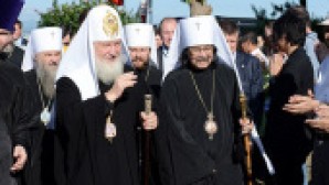 Ολοκληρώθηκε η ποιμαντική επίσκεψη του Αγιωτάτου Πατριάρχου Μόσχας και Πασών των Ρωσιών Κυρίλλου στην Ιαπωνία