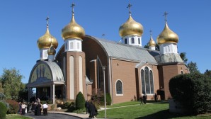 Состоялось совместное пастырское совещание духовенства Патриарших приходов в США и Восточно-Американской епархии Русской Зарубежной Церкви