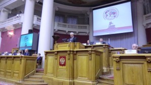 (Russian) В Санкт-Петербурге открылся IV Всемирный конгресс соотечественников, проживающих за рубежом