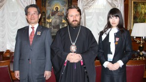 Митрополит Волоколамский Иларион вручил Патриаршую награду Послу Японии в России