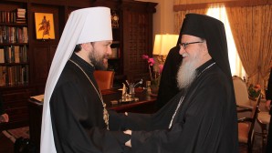 Συνάντηση του Μητροπολίτου Ιλαρίωνος με τον Έλληνα Αρχιεπίσκοπο Βορείου Αμερικής
