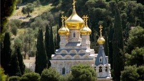 (Russian) Предстоятель Русской Церкви посетил монастырь святой Марии Магдалины в Иерусалиме