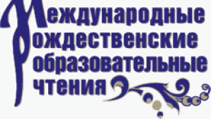 (Russian) В ОВЦС пройдет круглый стол, посвященный сохранению духовных и культурных традиций соотечественниками, проживающими за рубежом