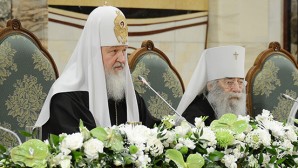 (Russian) Празднование 1025-летия Крещения Руси приобретет всецерковный и широкий общественный характер на всем пространстве исторической Руси