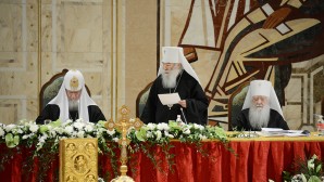 Освященный Архиерейский Собор Русской Православной Церкви завершил первый день работы
