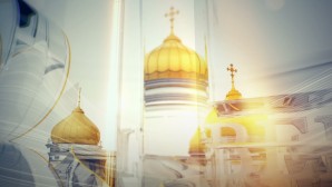 (Russian) Защита традиционных нравственных ценностей — это общее поле, на котором мы должны взаимодействовать с Римско-Католической Церковью
