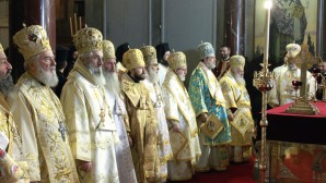 Delegation of Russian Orthodox Church continues its visit to Bulgaria