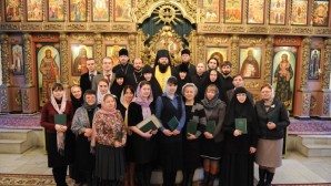Завершились вторые курсы подготовки церковных архивистов