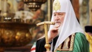 Интервью Святейшего Патриарха Кирилла порталу Romfea.gr