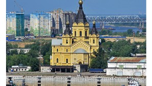 Une délégation de l’Église orthodoxe bulgare a visité Nijny Novgorod