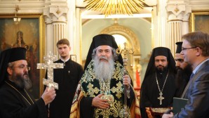 Patriarch Theophilos of Jerusalem visits Moscow representation of the Orthodox Church of Jerusalem