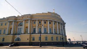 В Петербурге завершилось очередное заседание Священного Синода Русской Православной Церкви