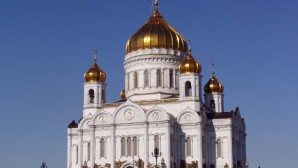 Supreme Church Council holds its session in the Cathedral of Christ the Saviour