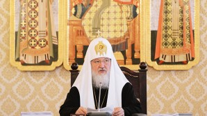 His Holiness Patriarch Kirill: Theological schools should be recognized by state and society as academic-intellectual humanitarian centers