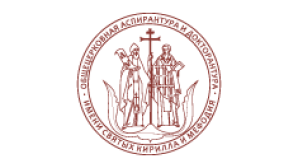 Ss Cyril and Methodius Theological Institute to organize First International Conference on Patristic Studies in Moscow
