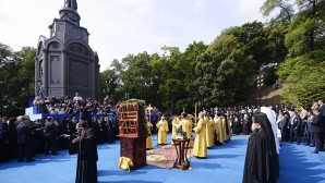 Thanksgiving celebrated on St. Vladimir’s Hill in Kiev