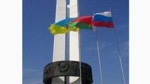 Митрополит Волоколамский Иларион: Святая Русь продолжает жить в душах миллионов людей, духовно окормляемых Русской Церковью