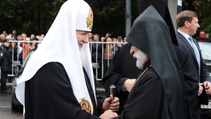 Πατριάρχης Κύριλλος παρέστη στις πανηγυρικές εκδηλώσεις με αφορμή τα εγκαίνια του αρχιτεκτονικού συγκροτήματος της εν Μόσχᾳ Αρμενικής  Αποστολικής Εκκλησίας