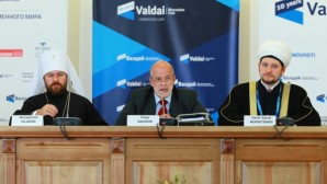 Μητροπολίτης Βολοκολάμσκ Ιλαρίωνας μίλησε στη συνεδρίαση της λέσχης  Valdai