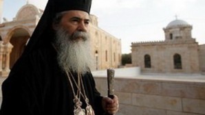 Προκαθήμενος της Εκκλησίας της Αγίας Σιών ευχαρίστησε τον Αγιώτατο Πατριάρχη Κύριλλο για τη φιλοξενία του κατά τους εορτασμούς της επετείου των 1025 ετών Εκχριστιανισμού των Ρως