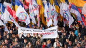 Международная общественная организация «День Крещения Руси» провела в городах Украины серию концертов, посвященных 70-летию начала освобождения страны от нацистских захватчиков