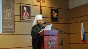 Metropolitan Hilarion speaks at Russian-Polish conference on Future of Christianity in Europe – the Role of Polish and Russian Churches and Nations