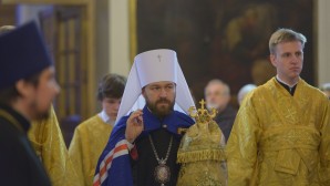 Митрополит Иларион: Неравнодушие к ближнему должно побуждать нас к молитве друг за друга