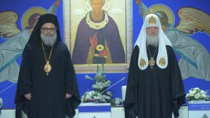 Sa Sainteté le Patriarche Cyrille a présidé la cérémonie d’ouverture des XXII Conférences internationales de Noël