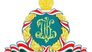 Слово Святейшего Патриарха Кирилла после Божественной литургии в Храме Христа Спасителя 26 января 2014 года