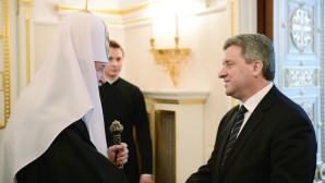 Святейший Патриарх Кирилл встретился с Президентом Македонии Георге Ивановым