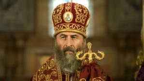 Santísimo Patriarca Kiril de Moscú y toda Rusia habló vía telefónica con  el lugarteniente de la Metrópolis de Kiev, el Metropolitano Onufri
