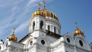 Δεξίωση στον Ιερό Ναό Σωτήρος Χριστού Μόσχας με αφορμή τα ονομαστήρια του Αγιωτάτου Πατριάρχου Κυρίλλου