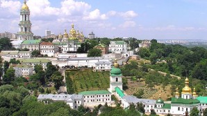 Meeting of Commission of the Ukrainian Orthodox Church on dialogue with Ukrainian Orthodox Church of the Kievan Patriarchate and Ukrainian Autonomous Orthodox Church takes place