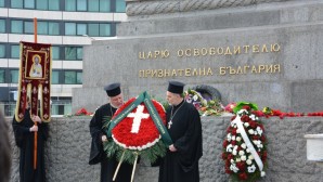 В Софии молитвенно помянули сражавшихся за освобождение Болгарии от османского ига