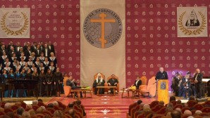 Patriarch Kirill leads the 14th ceremony of awarding prizes of Unity of Orthodox Nations International Foundation
