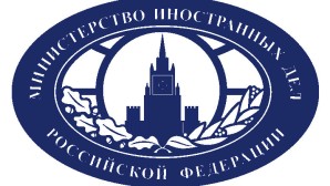 Working group on cooperation between Russian Orthodox Church and Russian Ministry of Foreign Affairs holds its regular session